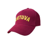 Premium klasės kepurė