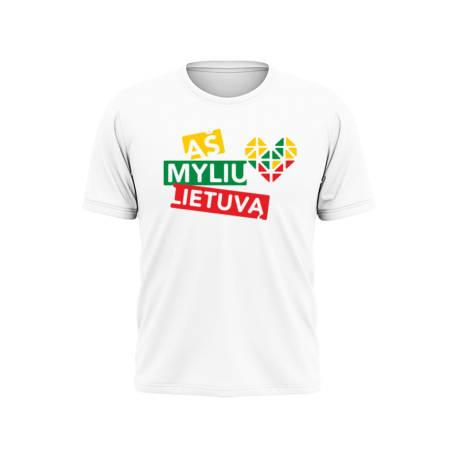 Marškinėliai vaikams 4 - 12 m.